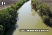 رسیدن موج رهاسازی آب به حوضه پایین دست کرخه
